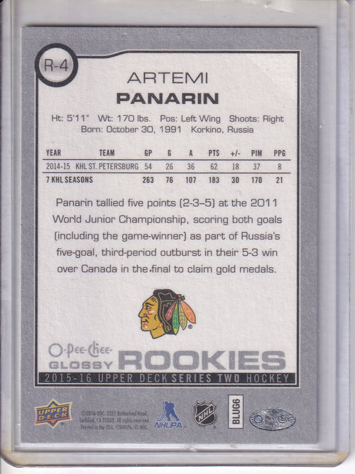 2015-16 Upper Deck #R-4 Artemi Panarin O-Pee-Chee Glossy Rookies