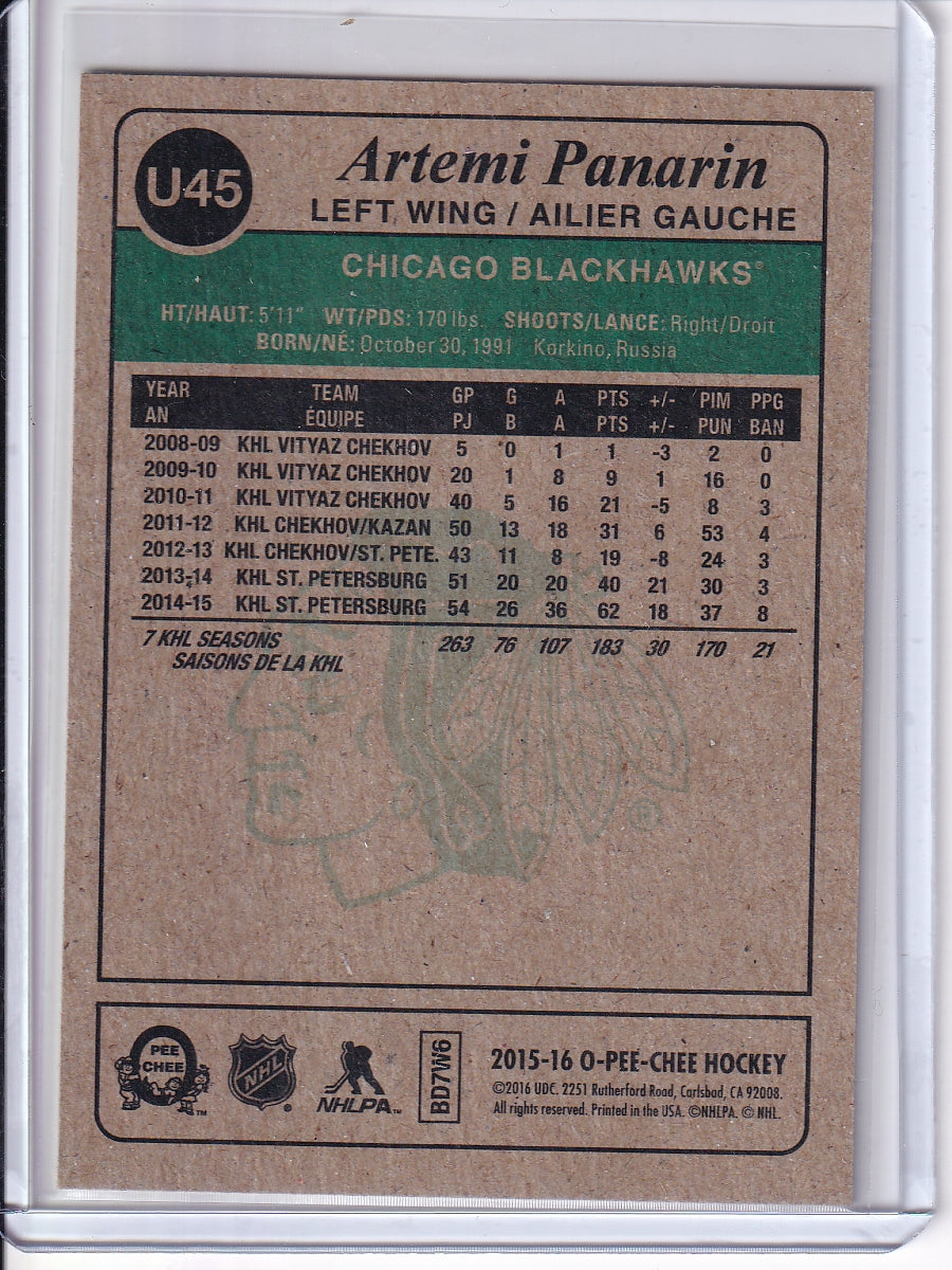 2015-16 Upper Deck #U45 Artemi Panarin 2015-16 O-Pee-Chee Update Retro
