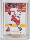 2025-26 Upper Deck #OG-32 Alexander Nikishin O-Pee-Chee Glossy Gold