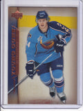 2007-08 Upper Deck #205 Bryan Little