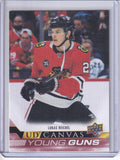 2022-23 Upper Deck #C110 Lukas Reichel UD Canvas