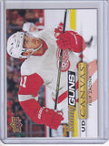 2019-20 Upper Deck #C104 Filip Zadina UD Canvas
