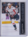2021-22 Upper Deck #706 Aliaksei Protas