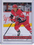 2021-22 Upper Deck #T-85 Seth Jarvis 2006-07 Upper Deck Retro