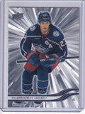 2025-26 Sean Monahan Upper Deck Series 1 Hockey Outburst #45