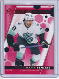 2022-23 SP Authentic #103 Matty Beniers Limited Red