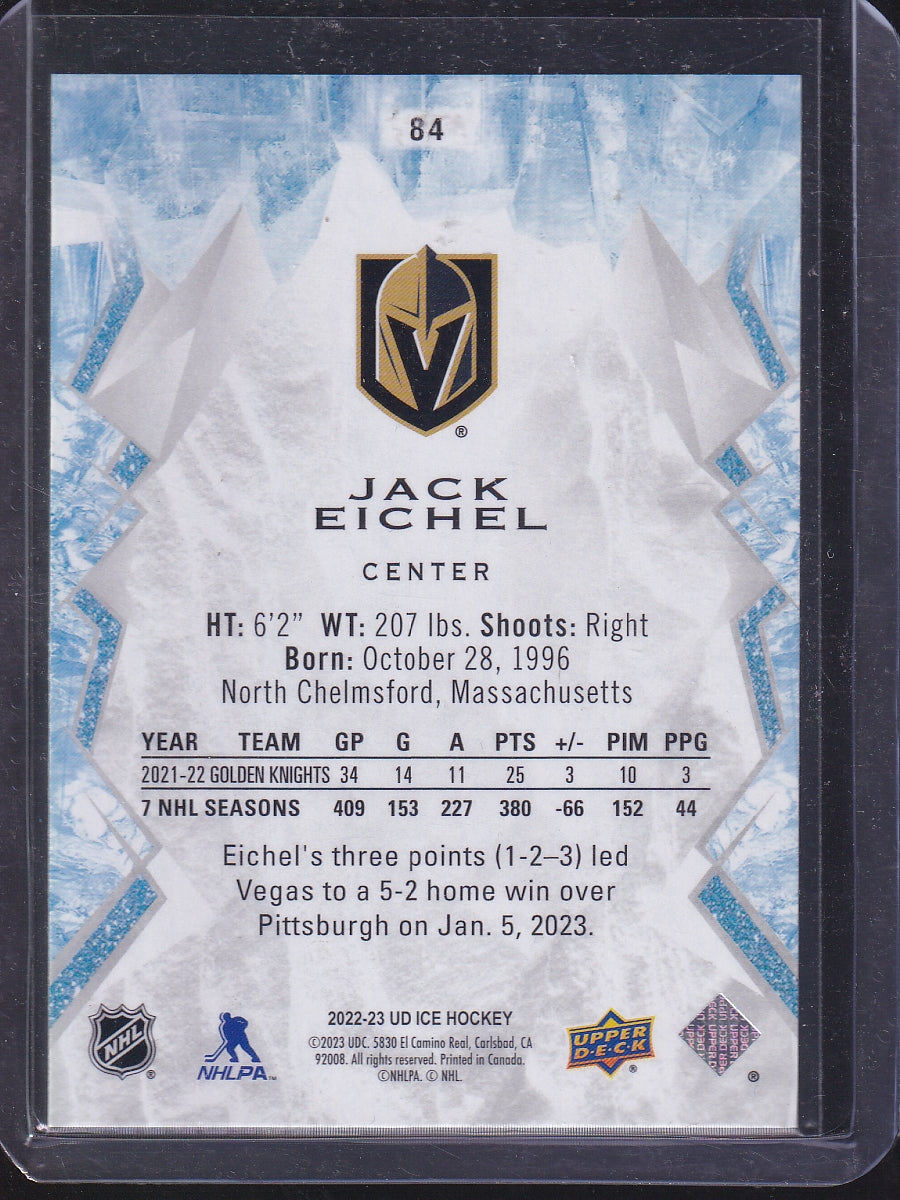 2022-23 Upper Deck Ice #84 Jack Eichel Green