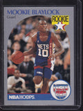 1990 Hoops Team Night New Jersey Nets #NNO Mookie Blaylock