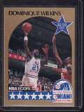 1990-91 Hoops #NNO Dominique Wilkins All-Star Program Perforated