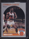 1990-91 Hoops #207 Charles Oakley