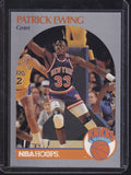 1990 Hoops Team Night New York Knicks #NNO Patrick Ewing