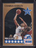 1990-91 Hoops #NNO Charles Barkley All-Star Program Perforated