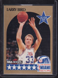 1990-91 Hoops #NNO Larry Bird All-Star Program Perforated