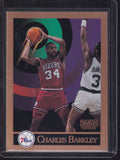 1990-91 SkyBox #211 Charles Barkley
