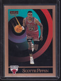 1990-91 SkyBox #46 Scottie Pippen