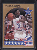 1990-91 Hoops #4 Patrick Ewing