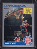 1990 Hoops Team Night Detroit Pistons #NNO Dennis Rodman