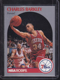 1990-91 Hoops #225 Charles Barkley