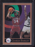 1990-91 SkyBox #211 Charles Barkley
