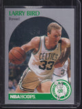 1990 Hoops Team Night Boston Celtics #NNO Larry Bird