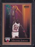 1990-91 SkyBox #41 Michael Jordan