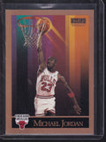1990-91 SkyBox #41 Michael Jordan