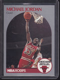 1990-91 Hoops #65 Michael Jordan