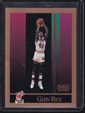 1990-91 SkyBox #150 Glen Rice