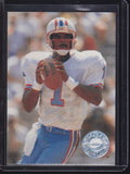 1991 Pro Set Platinum #40 Warren Moon