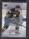 2016-17 Upper Deck MVP #246 Ryan O'Reilly Silver Script