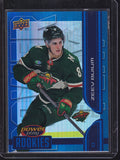 2025-26 Upper Deck #PY-2 Zeev Buium Power Play