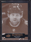 2021-22 Upper Deck #P-21 Phil Kessel UD Portraits