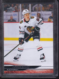 2024-25 Upper Deck #42 Connor Bedard