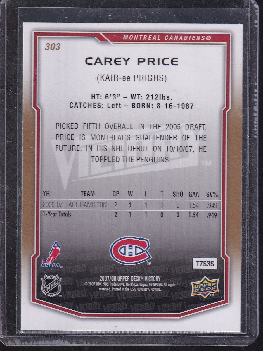 2007-08 Upper Deck #303 Carey Price 2007-08 Upper Deck Victory Update