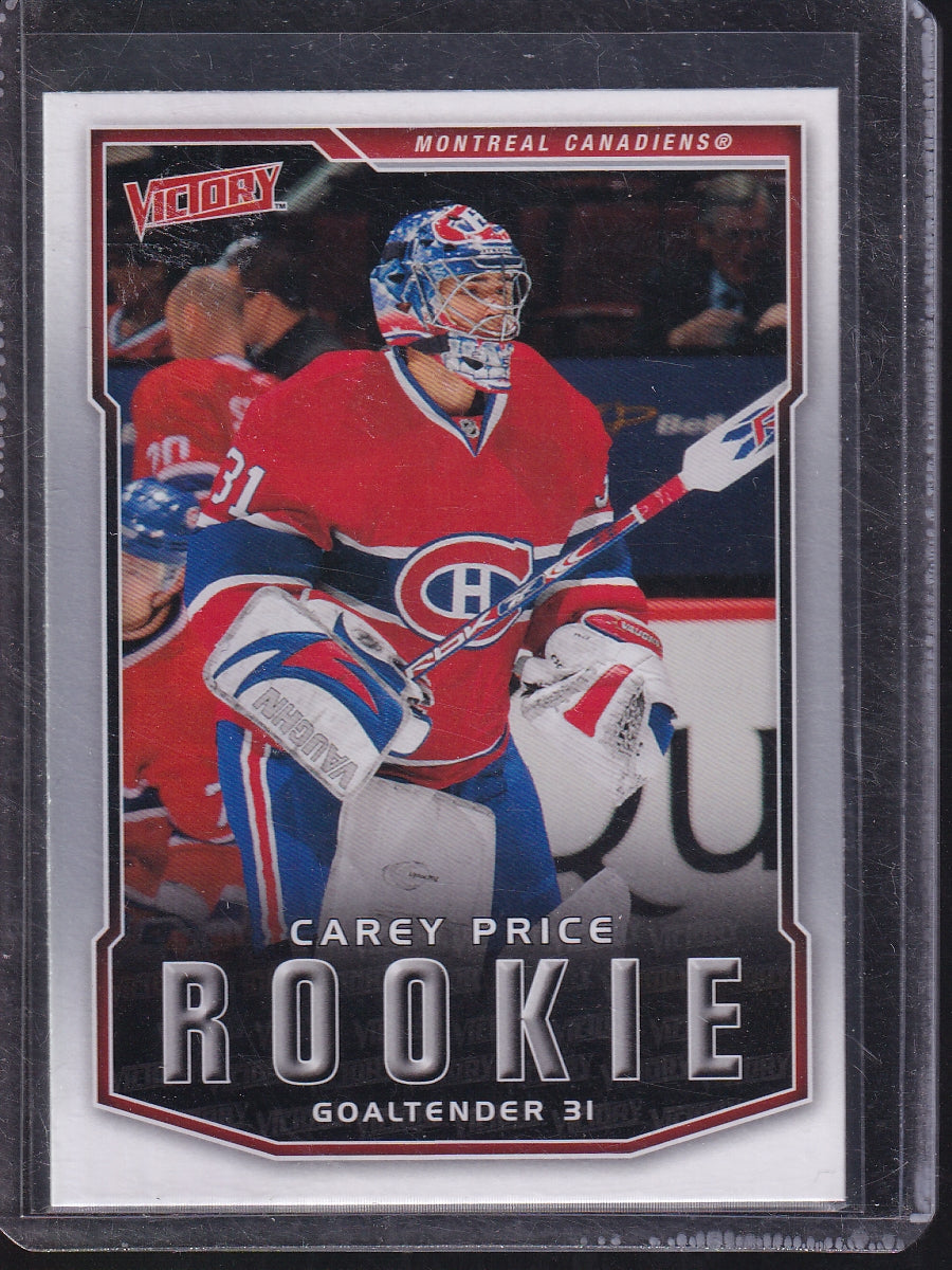 2007-08 Upper Deck #303 Carey Price 2007-08 Upper Deck Victory Update