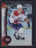 2025-26 Upper Deck Tim Hortons #20 Juraj Slafkovsky