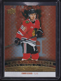 2025-26 Upper Deck Tim Hortons #TNH-17 Connor Bedard True North Heroes