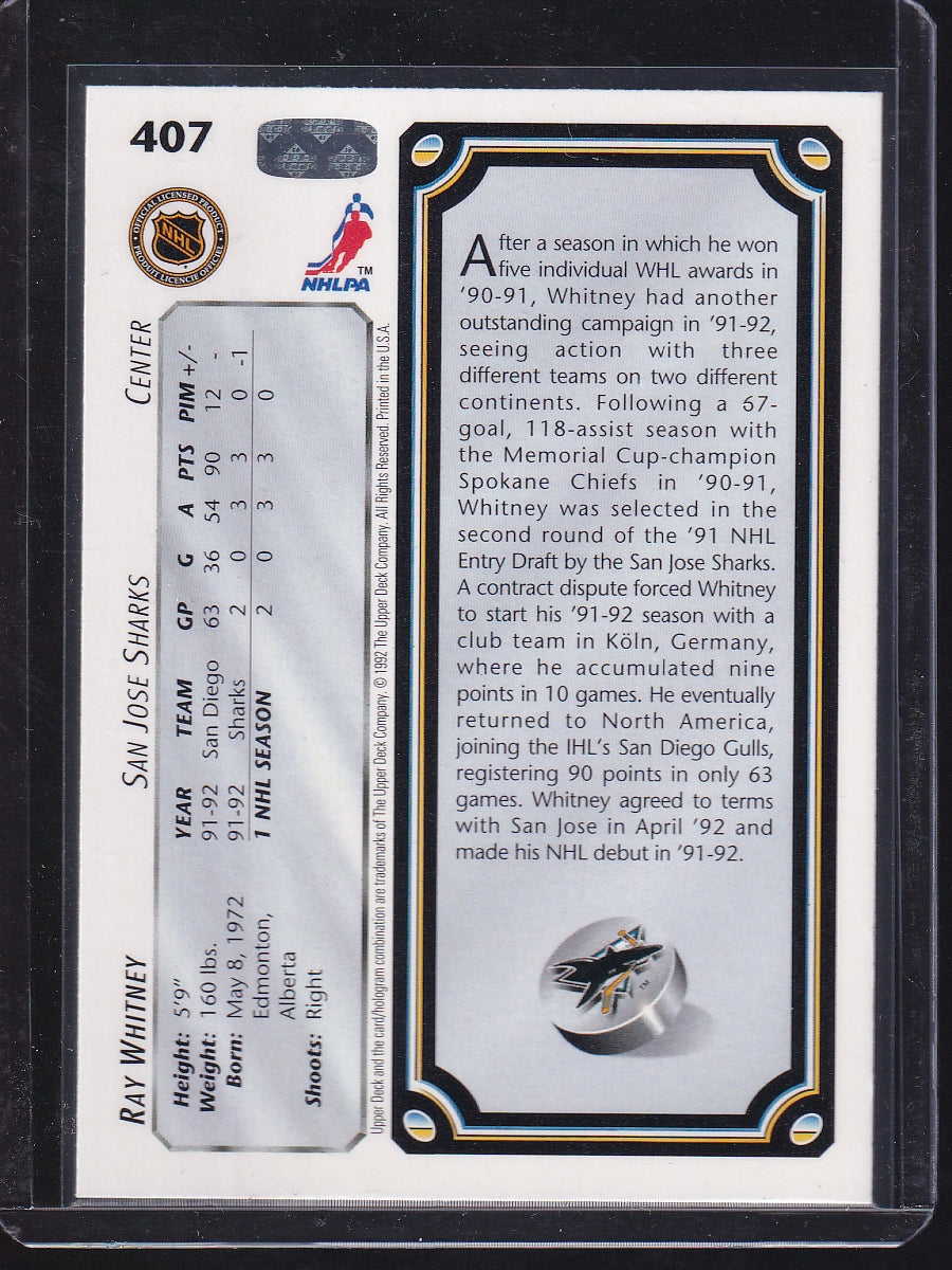 1992-93 Upper Deck #407b Ray Whitney Upper Deck Text and Logo Hologram