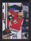 2025-26 Upper Deck #35 Frank Nazar Holiday
