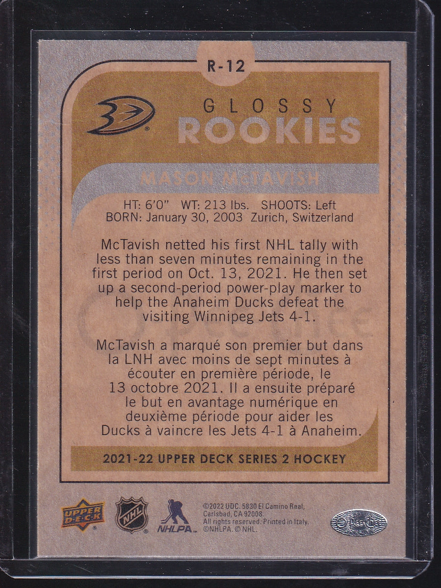 2021-22 Upper Deck #R-12 Mason McTavish O-Pee-Chee Glossy Rookies Bronze