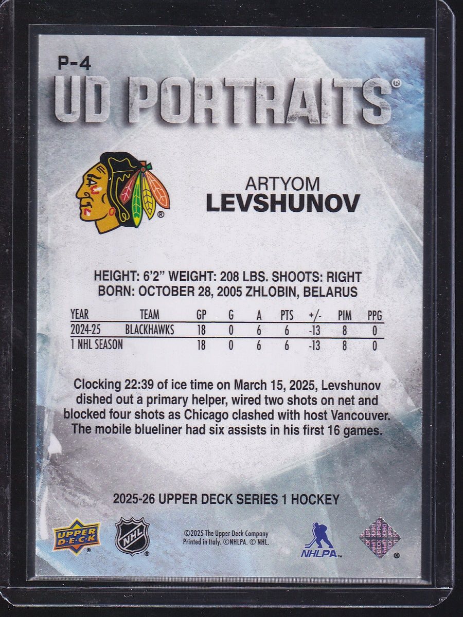 2025-26 Upper Deck #P-4 Artyom Levshunov UD Portraits Speckle