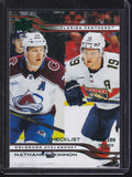 2025-26 Upper Deck #200 Nathan MacKinnon / Matthew Tkachuk High Gloss #/10
