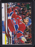 2025-26 Upper Deck #90 Nick Suzuki