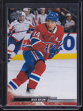 2022-23 Upper Deck #344 Nick Suzuki