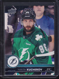 2017-18 Upper Deck #168 Nikita Kucherov