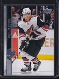 2020-21 Upper Deck #11 Phil Kessel