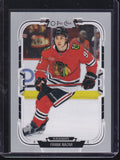 2025-26 O-Pee-Chee #226 Frank Nazar