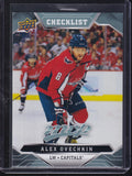 2019-20 Upper Deck MVP #100 Alex Ovechkin