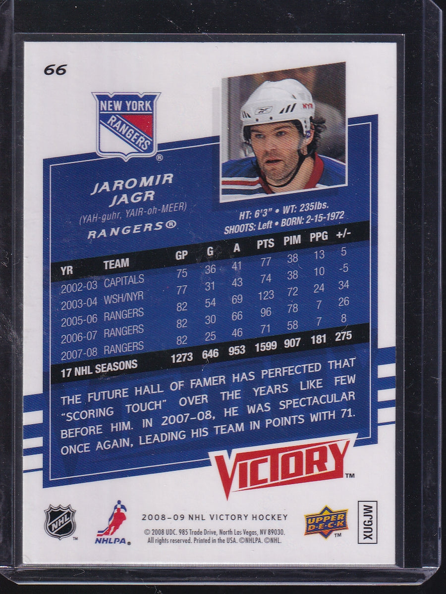 2008-09 Upper Deck Victory #66 Jaromir Jagr