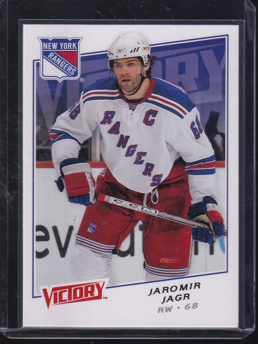 2008-09 Upper Deck Victory #66 Jaromir Jagr